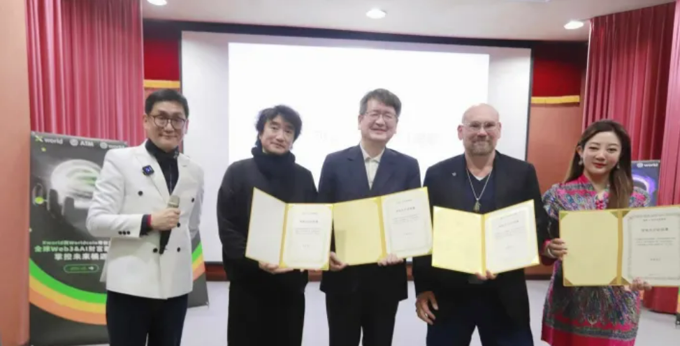 全球無國界AI房地產 科技與奢華的新時代