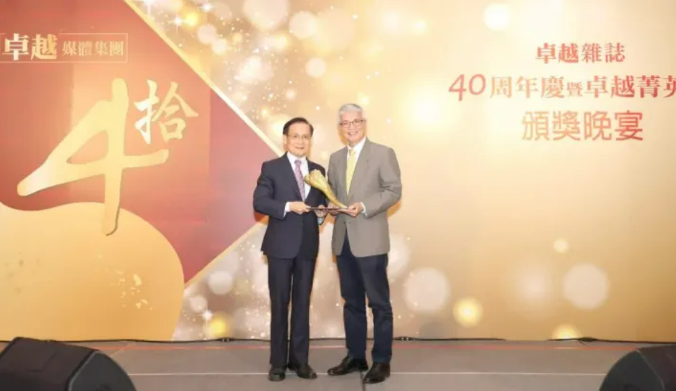 《卓越40菁英獎》專題報導【產業創新與環境永續獎|佶鑫琺瑯股份有限公司】