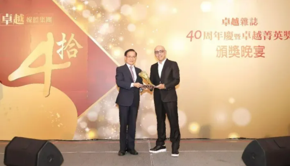 《卓越40菁英獎》專題報導【公共建設與社會貢獻獎|武恩德營造股份有限公司】