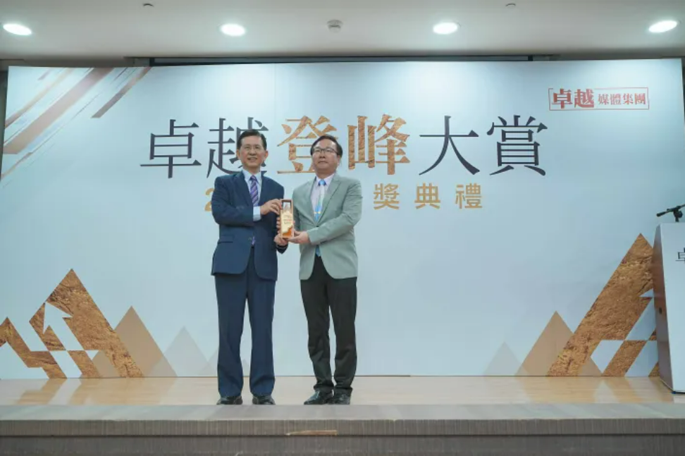 2025卓越登峰大賞:昇華科技引領數位轉型浪潮,打造智慧保險新未來