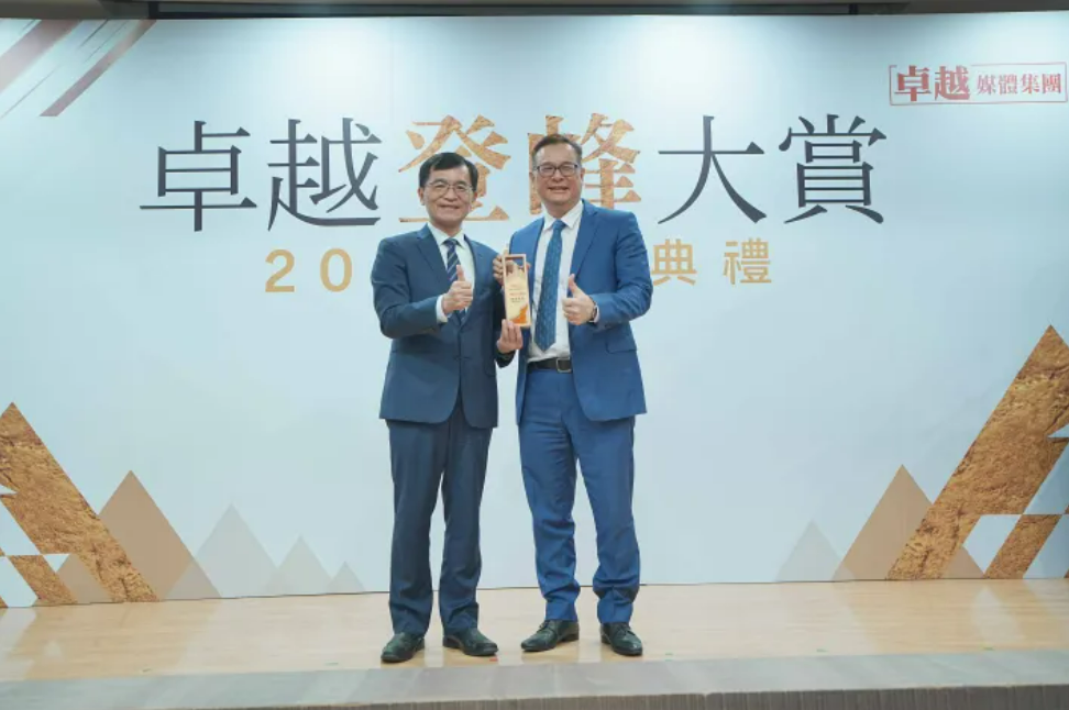 2025卓越登峰大賞:從整合到信任,聖育科技的卓越之路