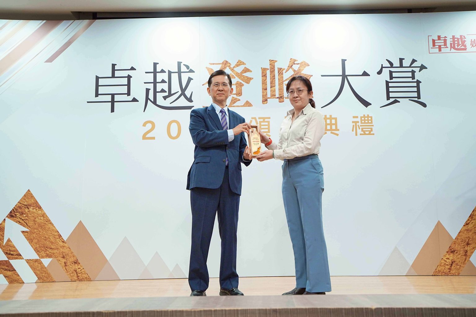 2025卓越登峰大賞:核心智識(Coretech)讓數位創新成為保險業永續發展的驅動力