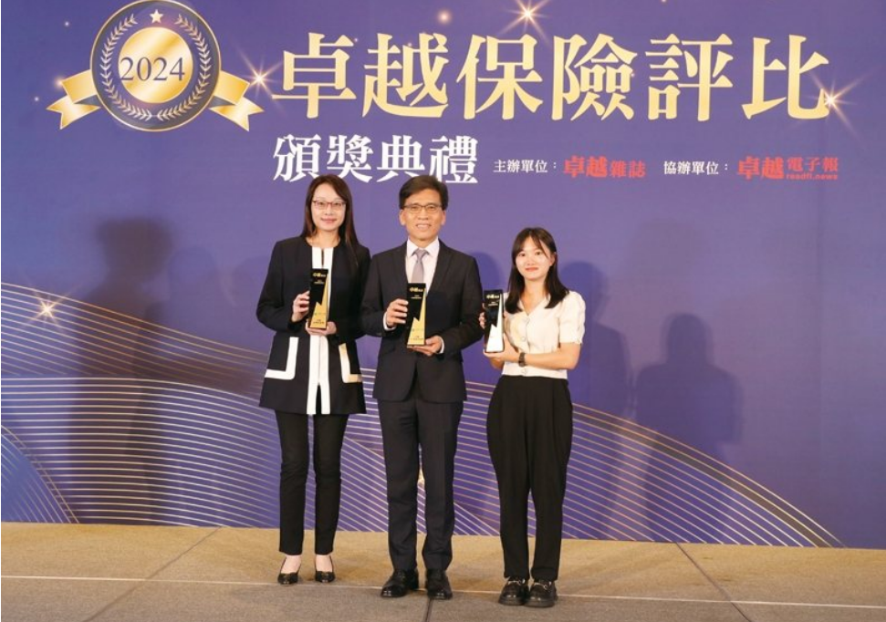 國泰人壽橫掃國際五大獎 成就數位里程碑!
