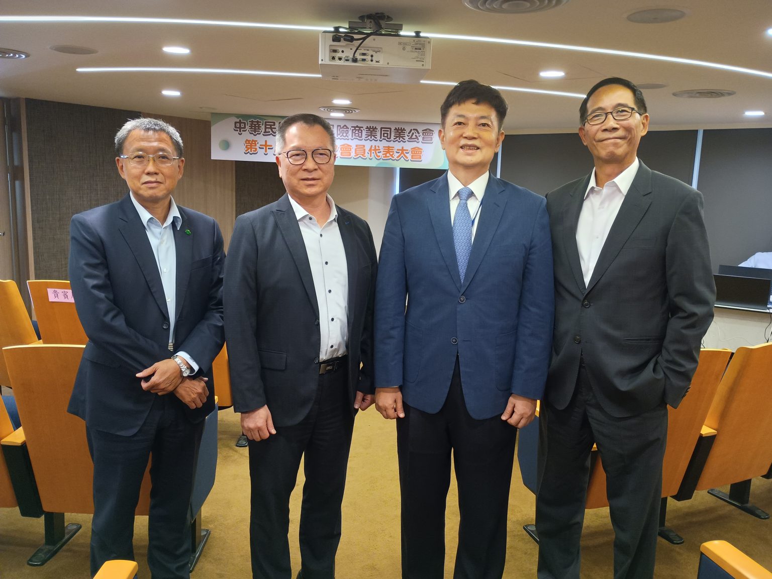 壽險公會舉辦第十屆第一次會員代表大會進行理監事改選 陳慧遊續任理事長