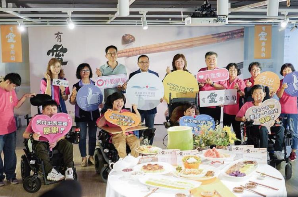 靈魂比身體更自由 走進八里愛心教養院的愛與韌性