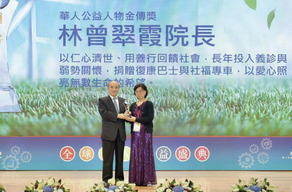 傳承生命教育溫度 林曾翠霞以善行點亮社會角落