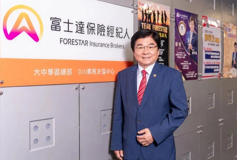 富士達保經以教育為本 打造保險專業的價值與長期競爭力