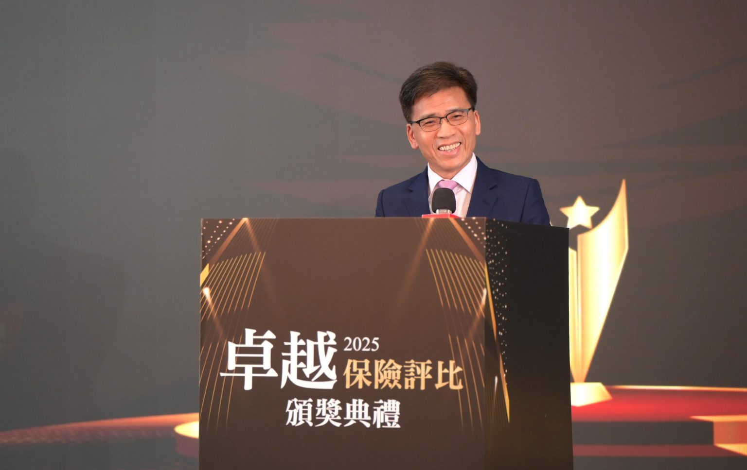 2026卓越保險評比正式啟動邀請保險業菁英共襄盛舉 展現卓越競爭力