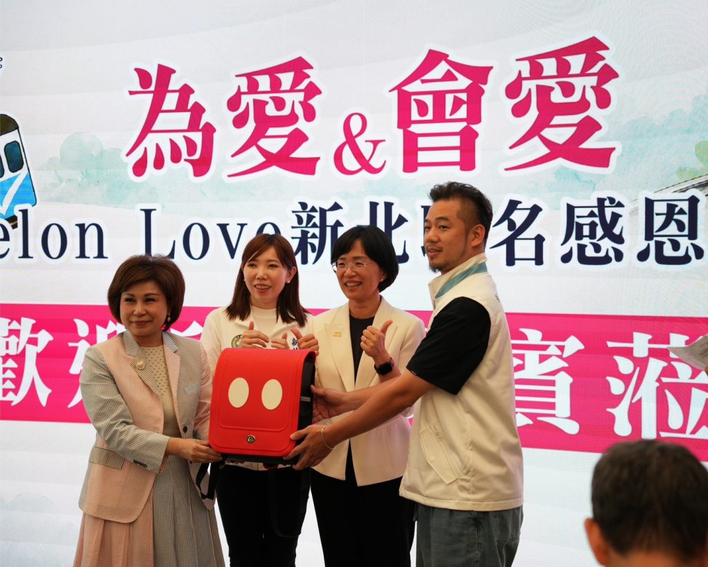 蘇巧慧支持新北公益進偏鄉 出席Melon Love聯名贈書活動
