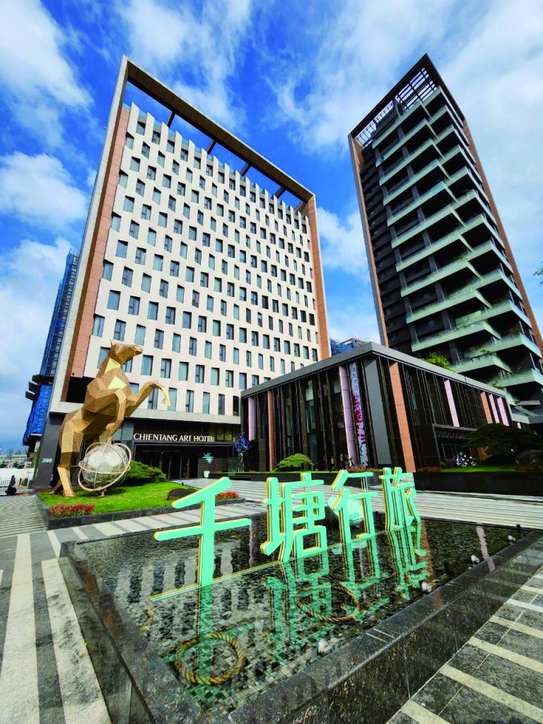 千塘有光‧照見城市溫度 八德新境‧啟動永續行旅