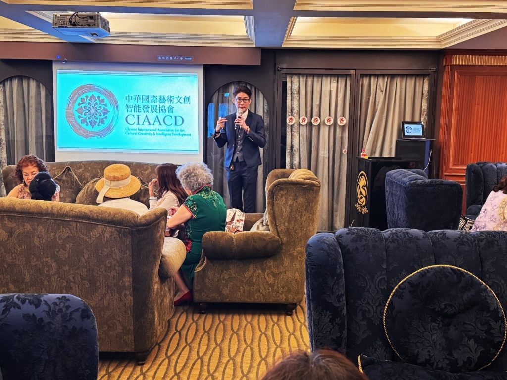 旗袍女王袁念華公子梁海騰 創立新協會讓文化傳承串聯藝術文創與智能